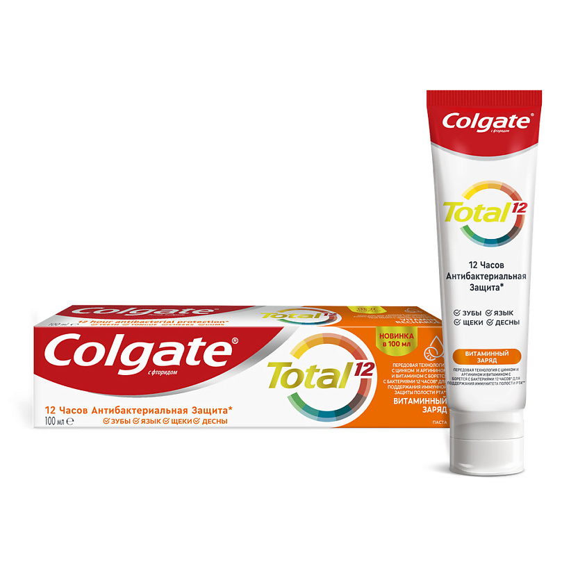 Изображение товара COLGATE TOTAL Витамин С зубная паста 100 мл защита и свежесть дыхания