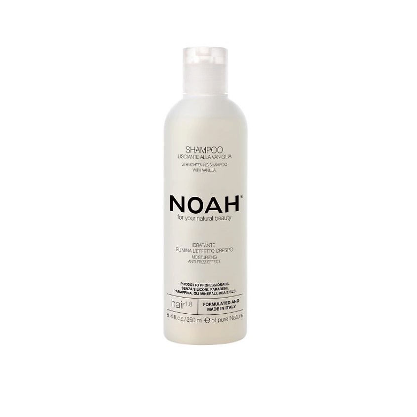 Изображение товара NOAH FOR YOUR NATURAL BEAUTY Шампунь для волос выпрямляющий, 250 мл