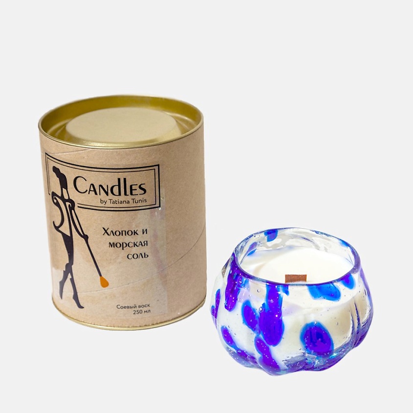 Изображение товара Ароматическая свеча TATIANA TUNIS Хлопок и морская соль 250 мл