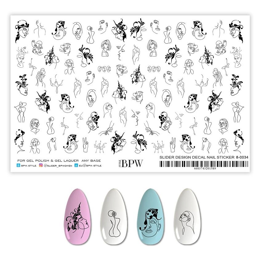Изображение товара Гранд-слайдер Лица графика BPW.STYLE увеличенный для ногтей 1 шт.