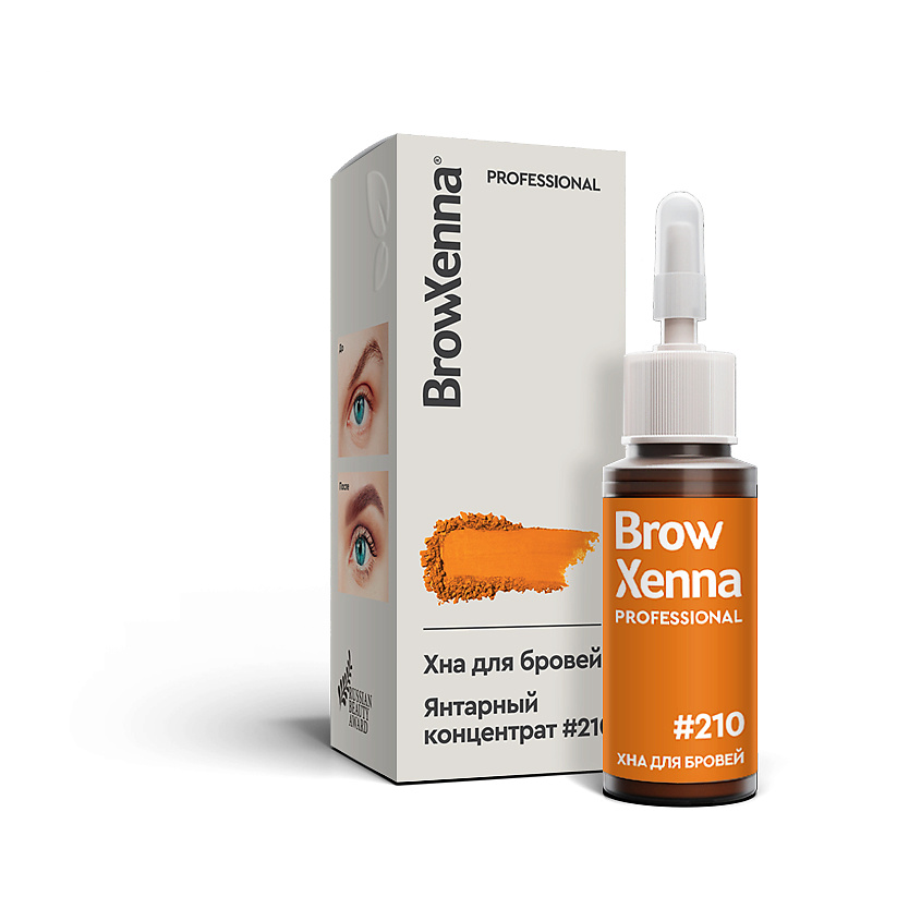 Изображение товара BROWXENNA Хна для бровей натуральная Эффект татуажа, Янтарный концентрат #210