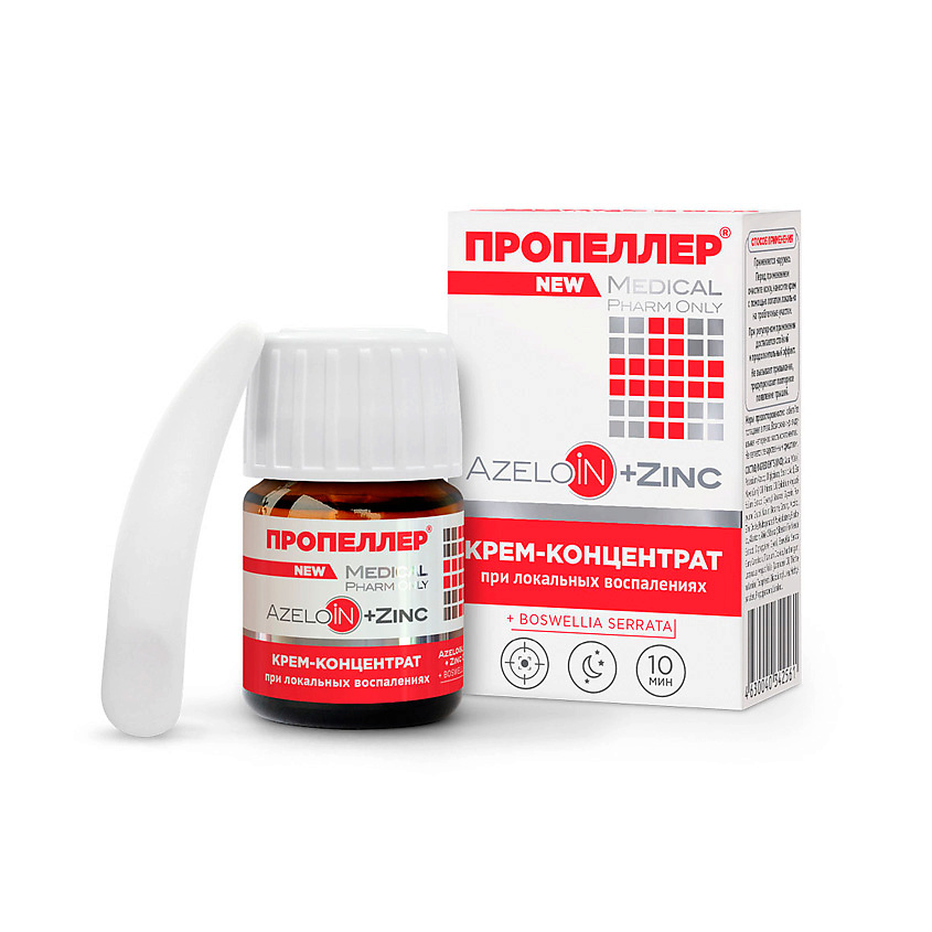 Изображение товара ПРОПЕЛЛЕР Крем-концентрат «azeloin + zinc», 20 мл