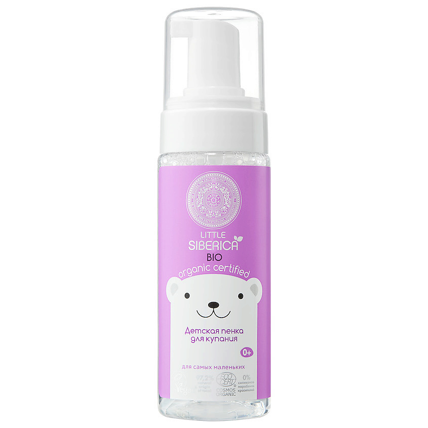 Изображение товара Детская пенка для купания LITTLE SIBERICA NATURA SIBERICA 150 мл органическая для малышей