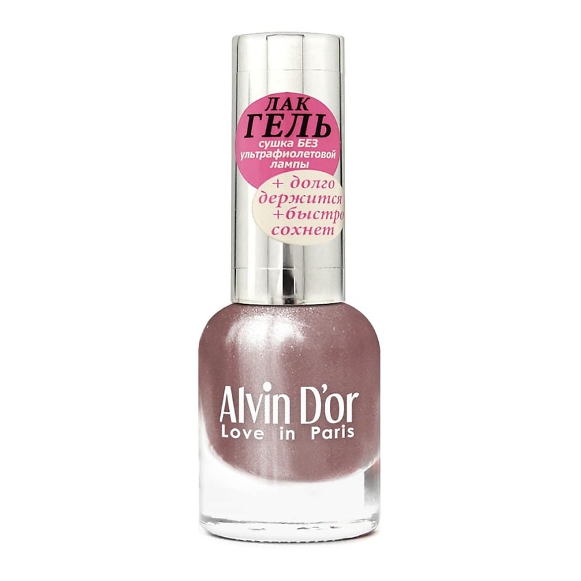 Изображение товара ALVIN D’OR Лак для ногтей ЛАК-ГЕЛЬ, 105 Сияющая розовая сирень