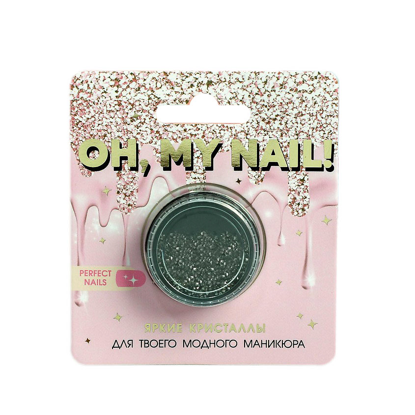 Изображение товара BEAUTY FOX Мелкие кристаллы для декора ногтей Oh, my nail, 1 шт.