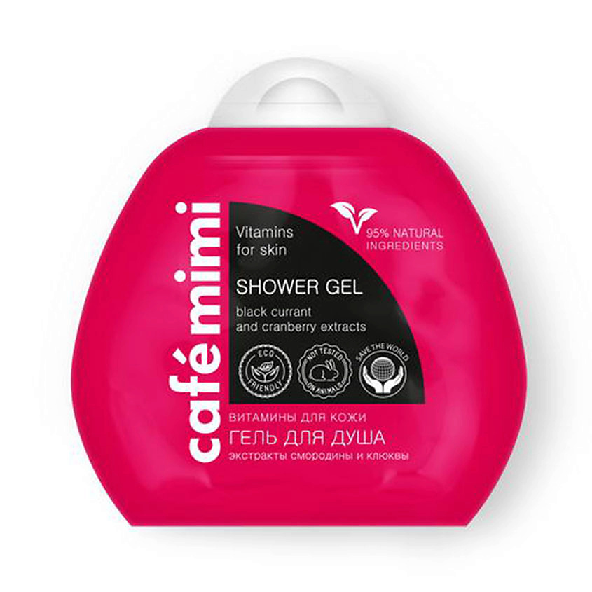 Изображение товара CAFÉ MIMI Гель для душа Витамины для кожи, 100 мл