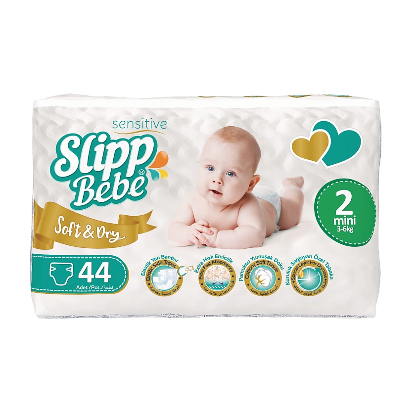 Изображение товара SLIPP BEBE Подгузники для детей TWIN № 2, цвет: Белый, 44 шт