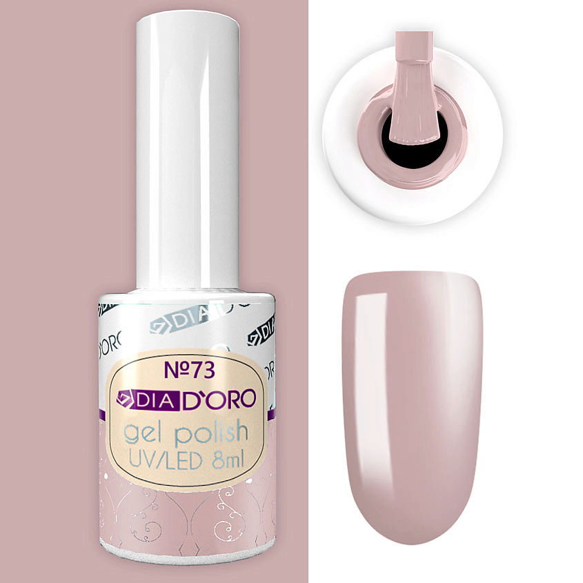 Изображение товара Гель-лак для ногтей DIA DORO Classics Professional NEON №73 Серо-розовый 8 мл