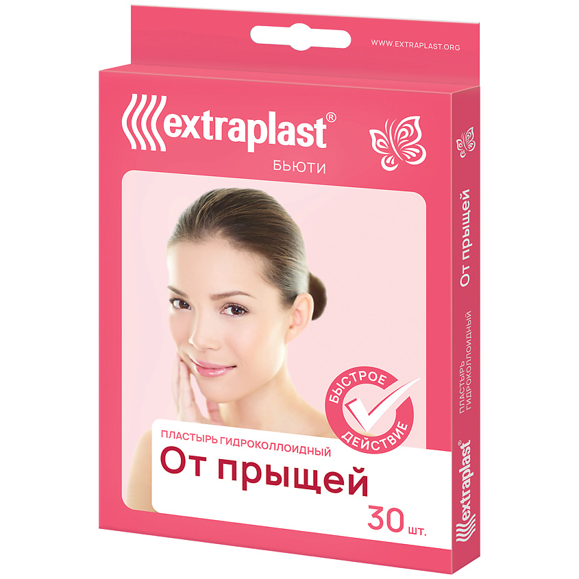 Изображение товара Гидроколлоидный пластырь от прыщей EXTRAPLAST Beauty 30 шт для лица
