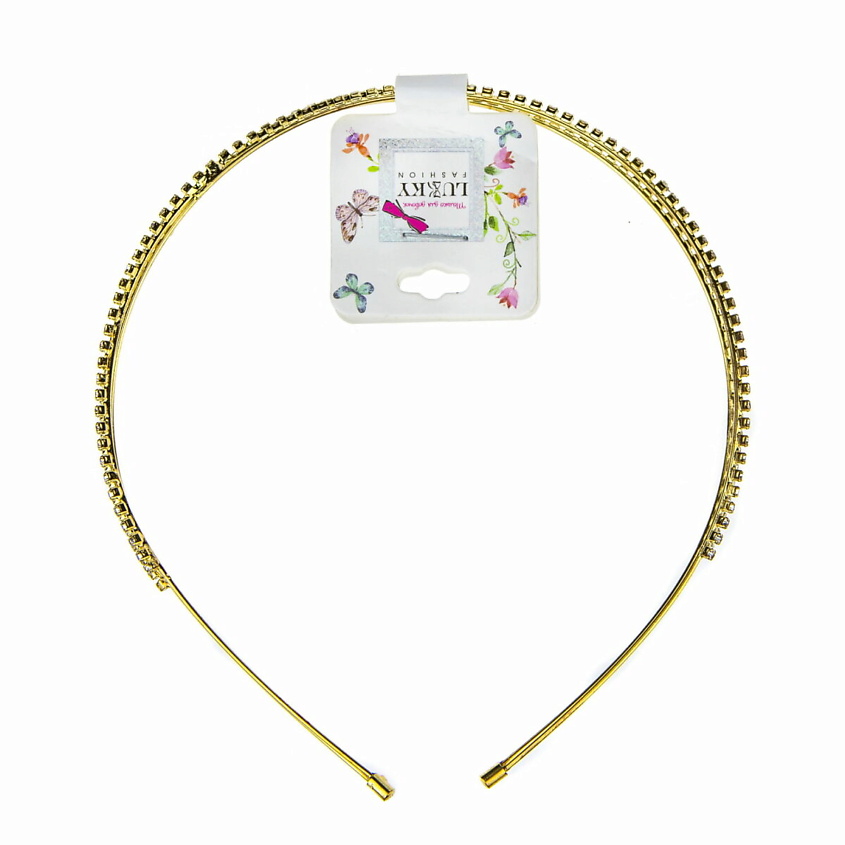Изображение товара Ободок для волос LUKKY Fashion со стразами, золотой для детей и взрослых