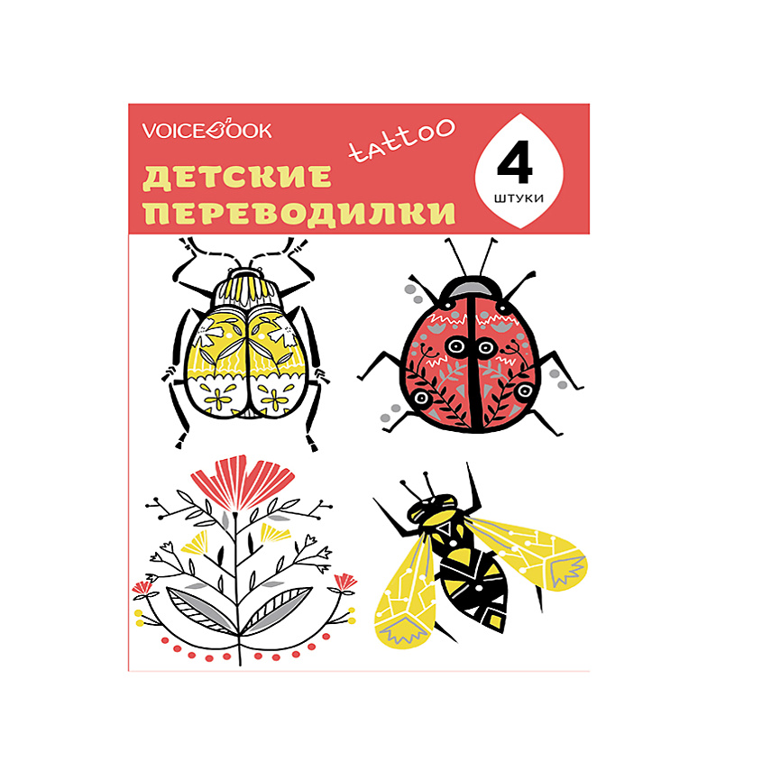 Изображение товара VOICEBOOK Tattoo - переводилка "Скарабей и Пчела tattoo", 1 шт.