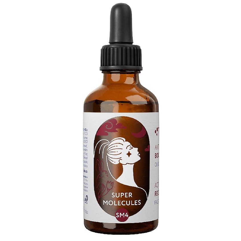 Изображение товара TEANA Сыворотка для лица Активное восстановление СКВАЛАН 2%, 30 мл