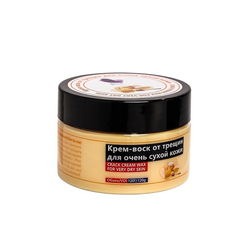 Изображение товара ROSEL Крем‑воск интенсивное увлажнение с пчелиным воском, 120мл