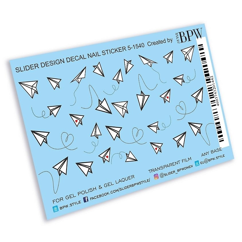 Изображение товара Бренд BPW.STYLE Слайдер-дизайн Самолетики цветные для ногтей одношаговое нанесение