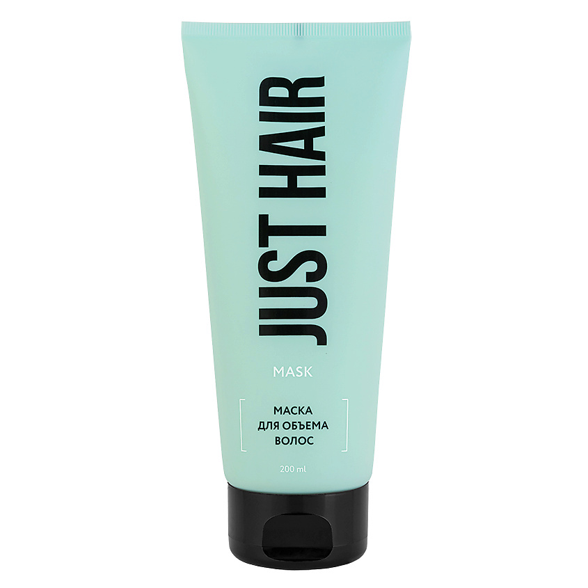 Изображение товара JUST HAIR Маска для объема волос, 200 мл
