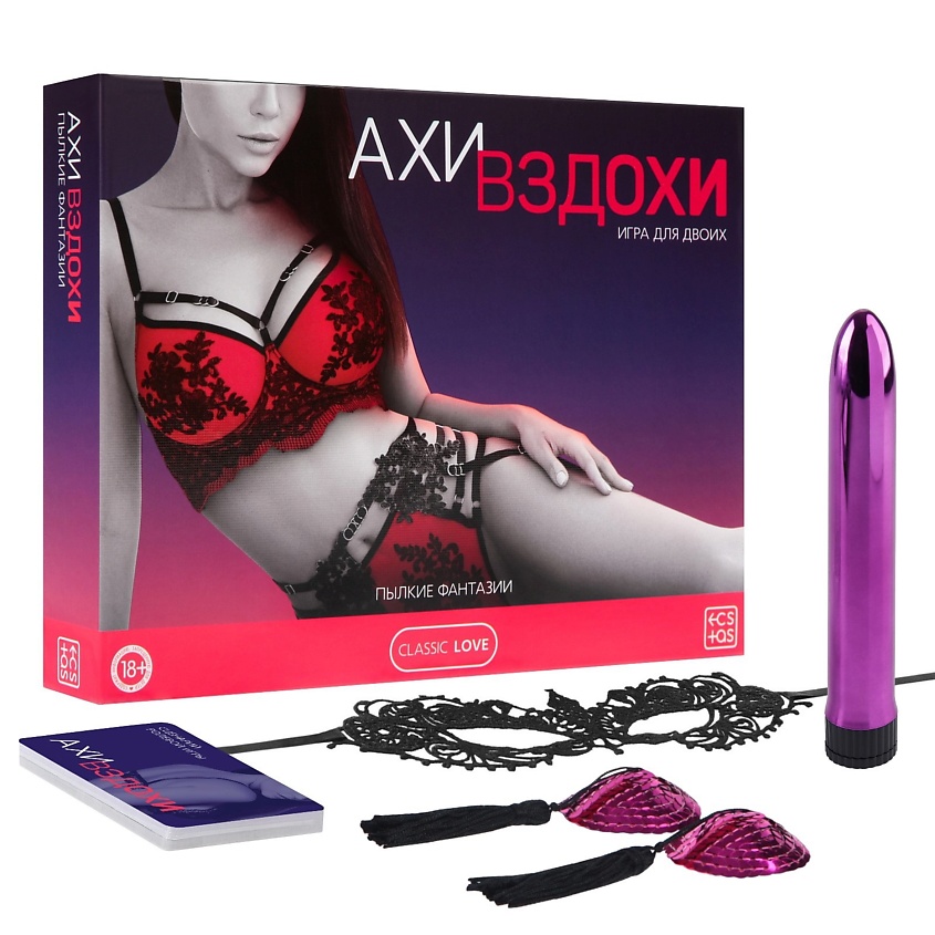 Изображение товара ECSTAS Игра для двоих Ахи-вздохи. Пылкие фантазии 4 в 1, 1 шт.