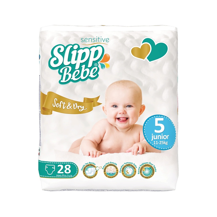 Изображение товара SLIPP BEBE Подгузники для детей TWIN № 5, цвет: Белый, 28 шт