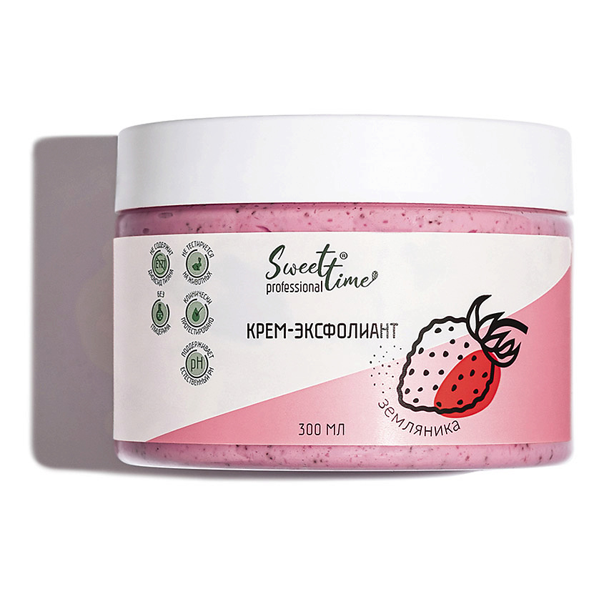Изображение товара Крем-эксфолиант Земляника SWEET TIME PROFESSIONAL 300 мл для тела