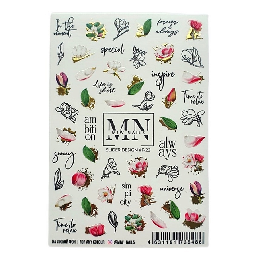 Изображение товара MIW NAILS Слайдеры для ногтей на любой фон Цветы кувшинки, 1 шт.