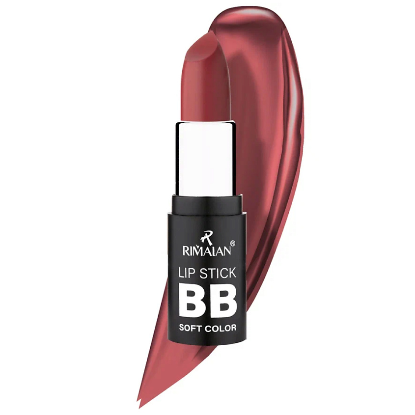 Изображение товара RIMALAN Помада для губ увлажняющая Lipstick Soft color, Тон 13, 4 цвет