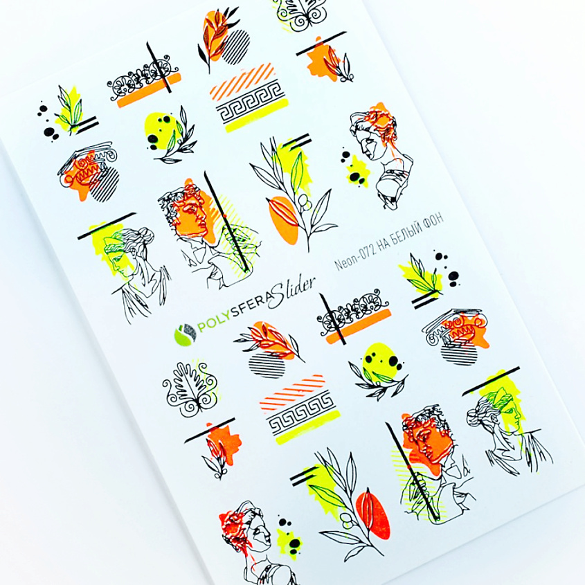 Изображение товара Флуоресцентный слайдер для ногтей Super Neon 072 1 шт яркий нейл-арт аксессуар