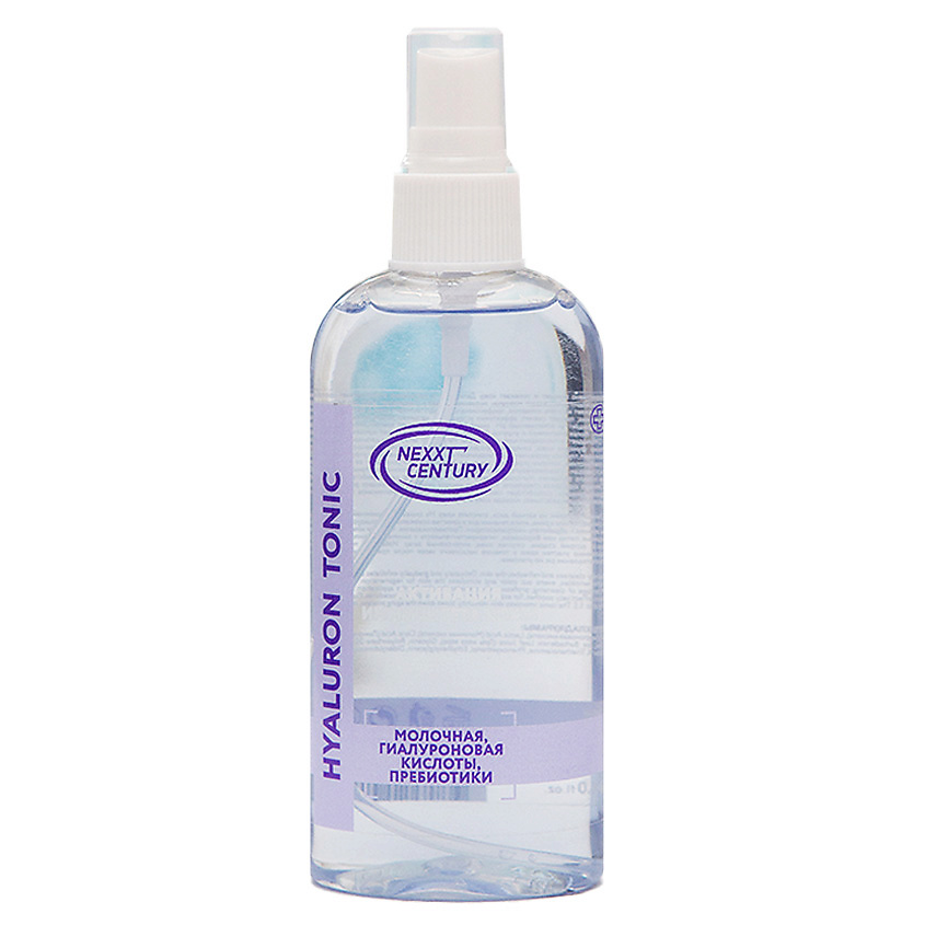 Изображение товара NEXXT CENTURY Тоник для лица активация иммунитета с гиалуроновой кислотой, 120 мл