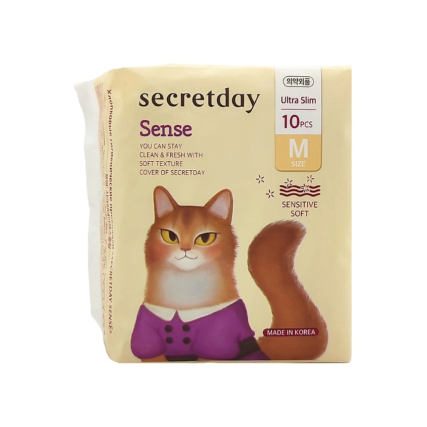 Изображение товара SECRET DAY Хлопковые гигиенические прокладки, размер М Sense, 10 шт.