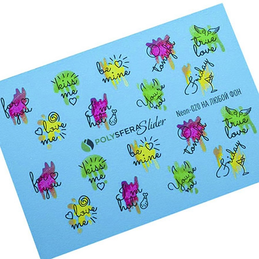 Изображение товара Полисфера Слайдер дизайн для ногтей Неоновый Яркий микс 020 1 шт