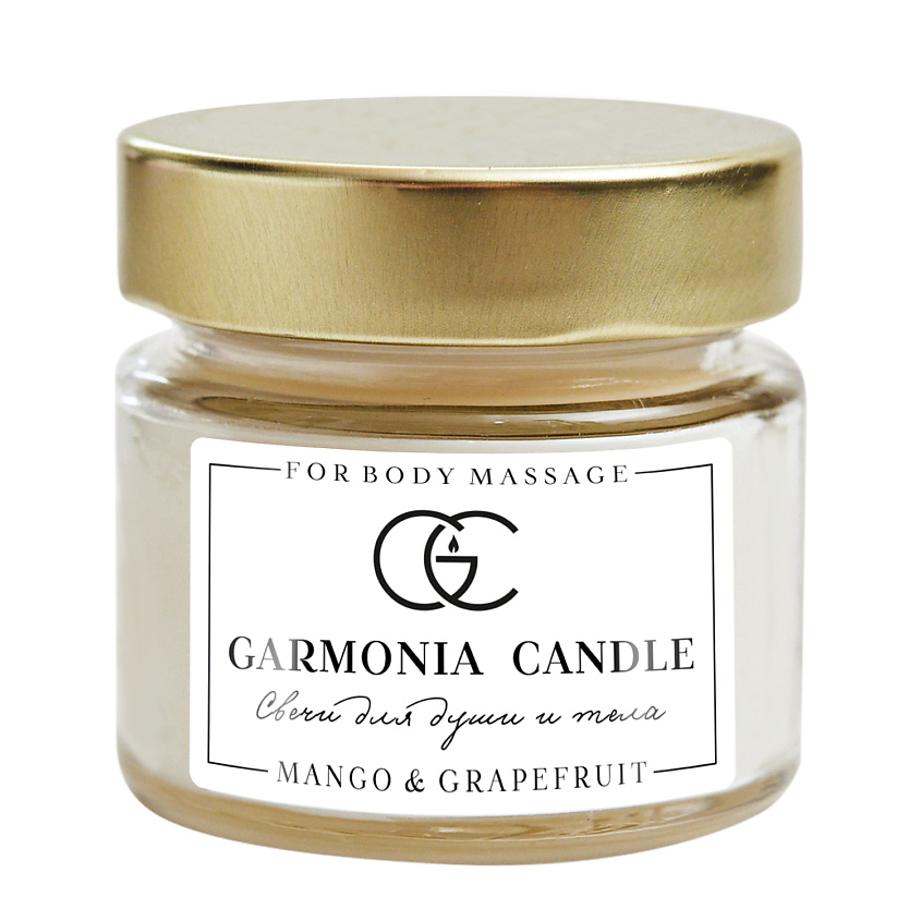 Изображение товара GARMONIA CANDLE Свеча ароматическая Манго и Грейпфрут, 100 г