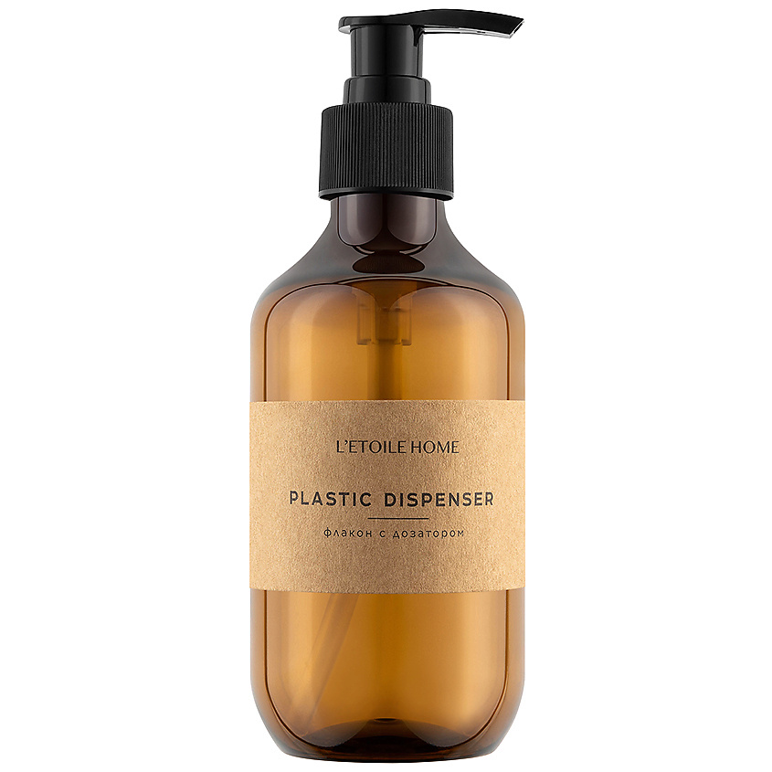 Изображение товара LETOILE HOME Флакон с дозатором коричневый, 500 мл