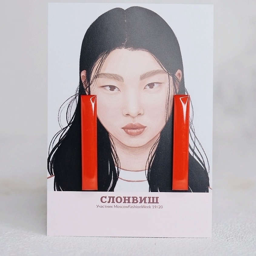 Изображение товара СЛОНВИШ Rectangle black Серьги длинные черные, цвет: Красный