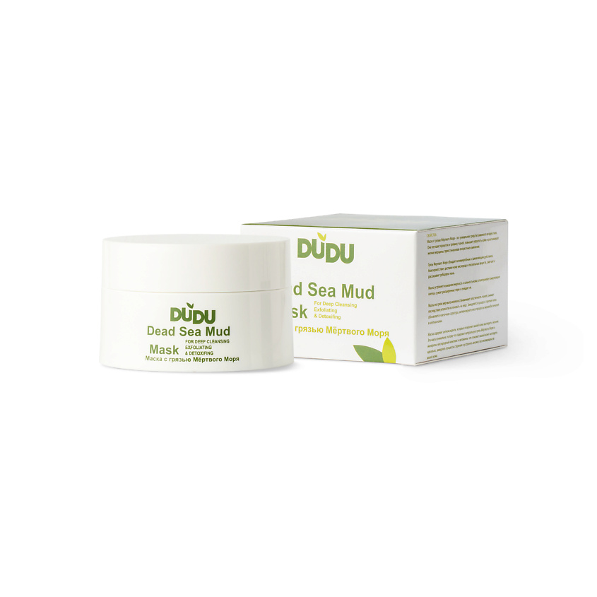 Изображение товара Маска с грязью Мертвого моря 50 мл для лица антивозрастная питательная увлажняющая
