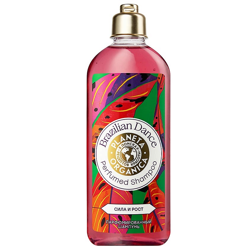 Изображение товара PLANETA ORGANICA Парфюмированный шампунь ультраувлажнение BRAZILIAN DANCE, 280 мл