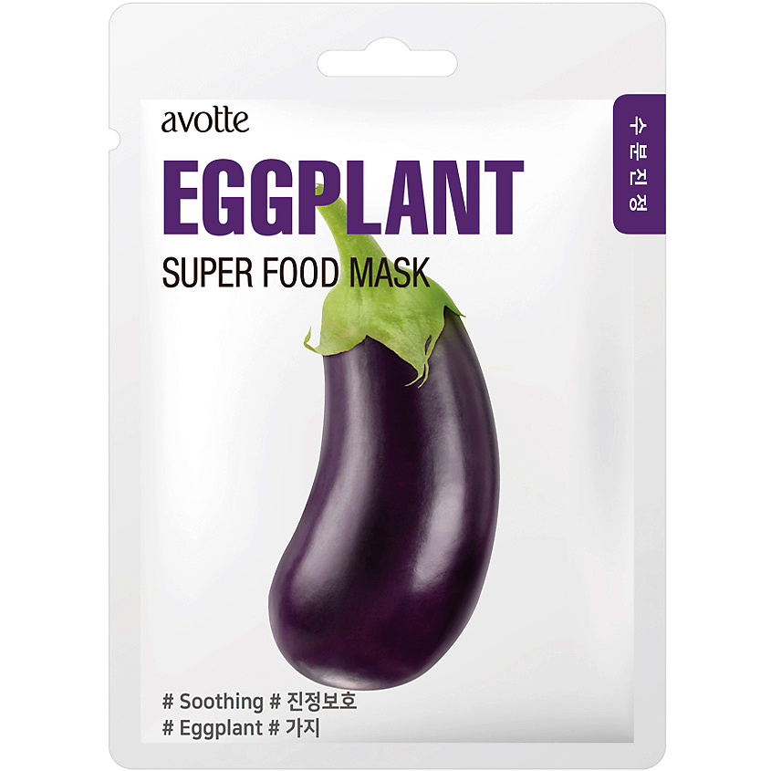 Изображение товара AVOTTE Маска для лица успокаивающая с экстрактом баклажана Soothing Eggplant Mask, 25 г