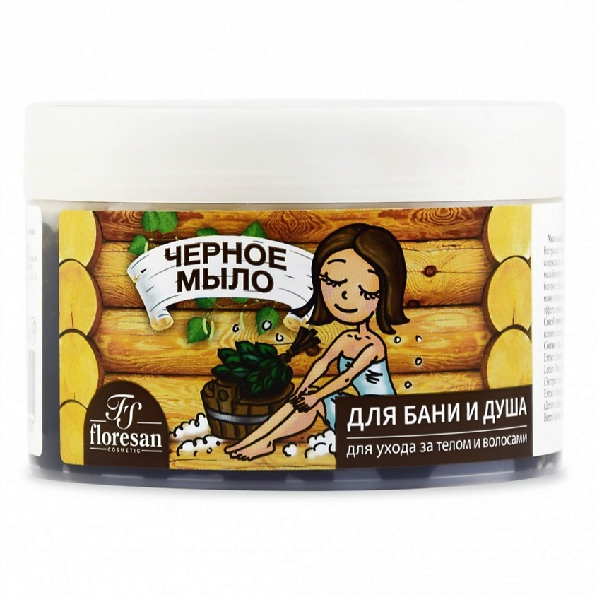 Изображение товара FLORESAN таежное черное мыло для тела и волос 450 мл натуральное