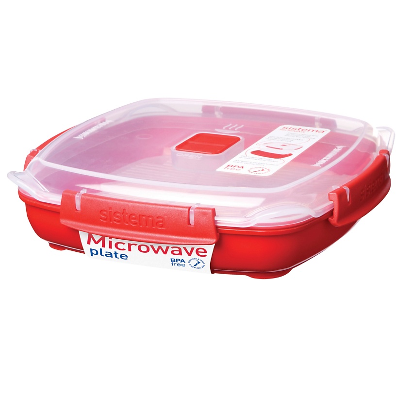 Изображение товара SISTEMA BRILLIANCE Контейнер низкий Microwave 1105, 1 шт