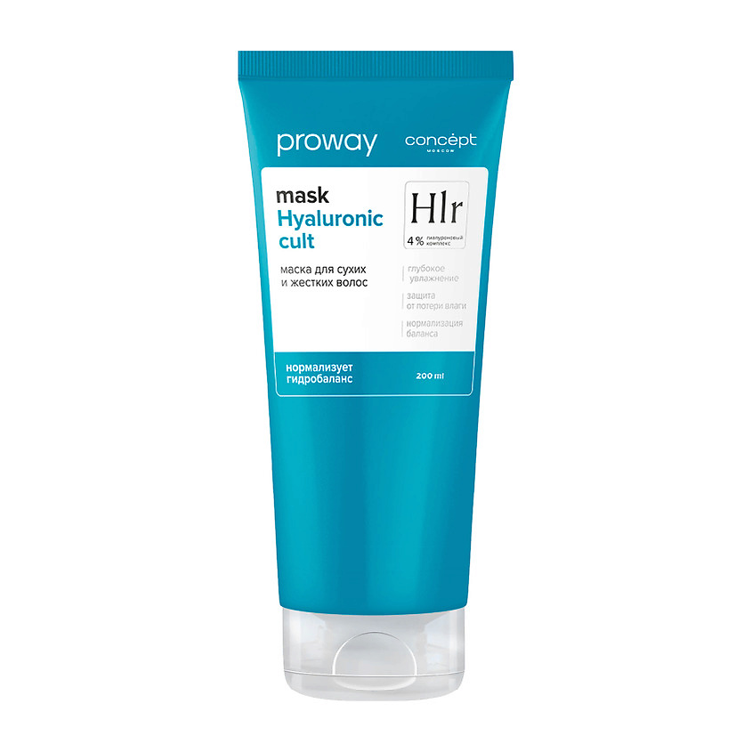 Изображение товара CONCEPT MOSCOW Маска для волос ProWay Hyaluronic Cult 200 мл