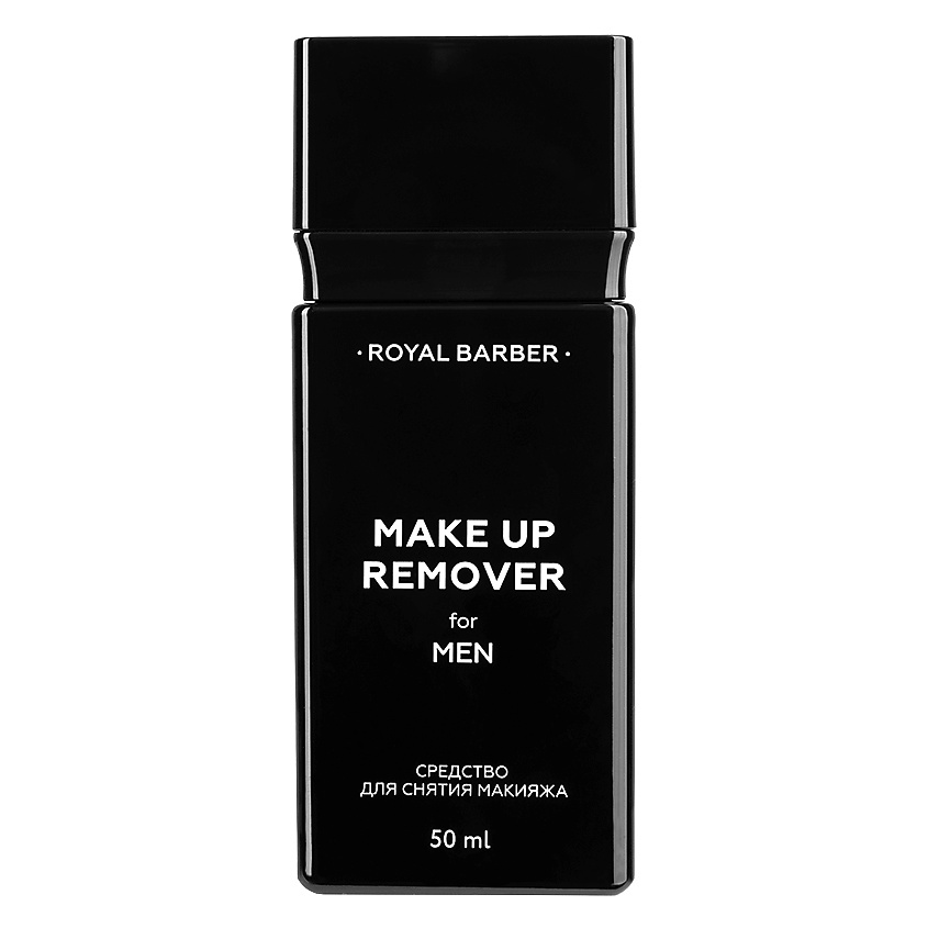 Изображение товара ROYAL BARBER Средство для снятия макияжа Makeup remover for men, 50 мл