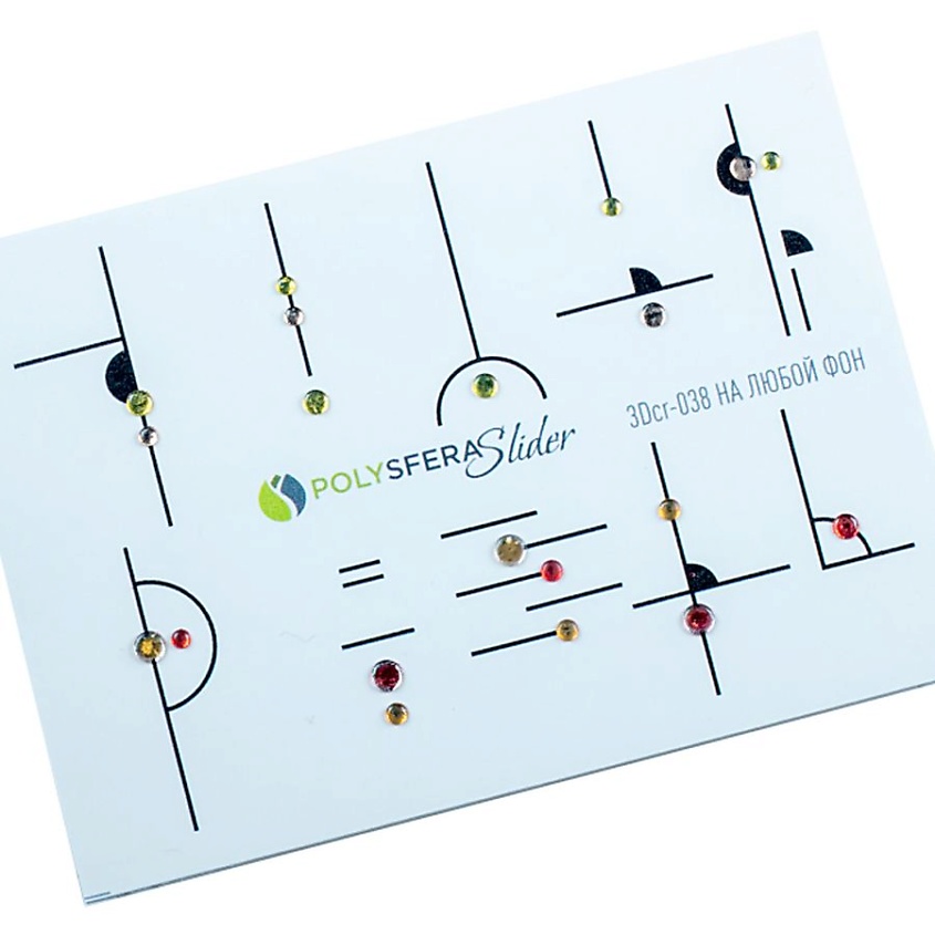 Изображение товара ПОЛИСФЕРА Слайдер дизайн для ногтей со стразами в стиле минимализм 038
