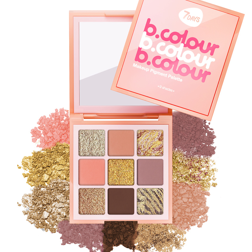 Изображение товара 7DAYS Тени для век палетка матовые блестящие нюд, 01 Luxury life