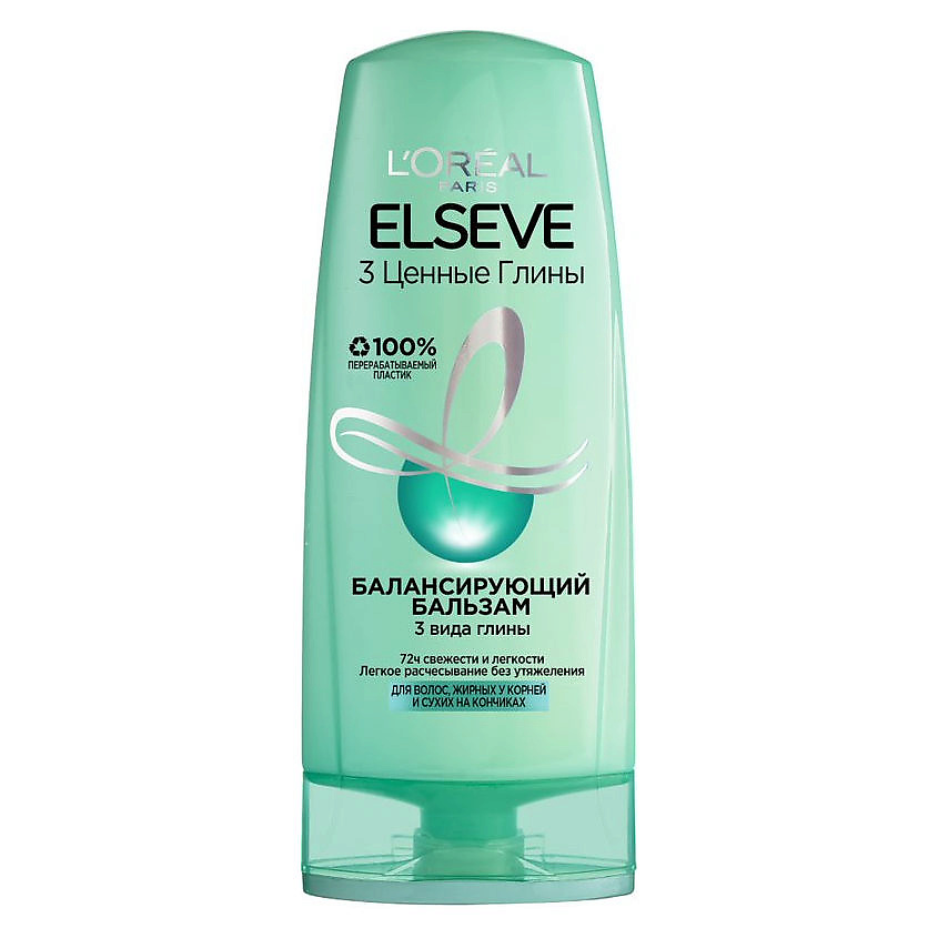 Изображение товара ELSEVE Балансирующий бальзам "3 Ценные Глины", для волос, жирных у корней и сухих на кончиках Extraordinary Clay, 200 мл