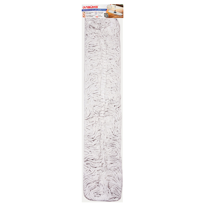 Изображение товара LAIMA Насадка МОП для швабры-рамки, карманы, 80 см.