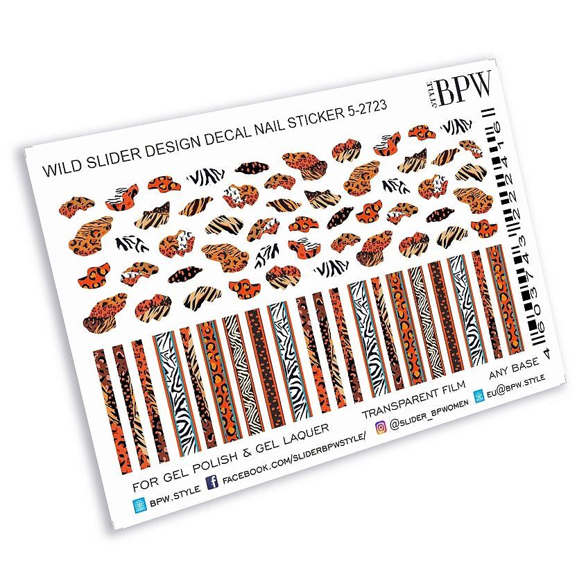 Изображение товара BPW.STYLE Слайдер-дизайн Дикий мир абстракция 1 шт. для маникюра