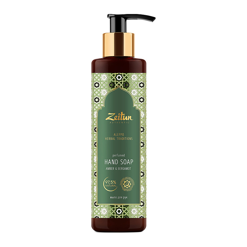 Изображение товара ZEITUN Жидкое мыло Традиции Алеппо Aleppo Herbal Traditions, 200 мл