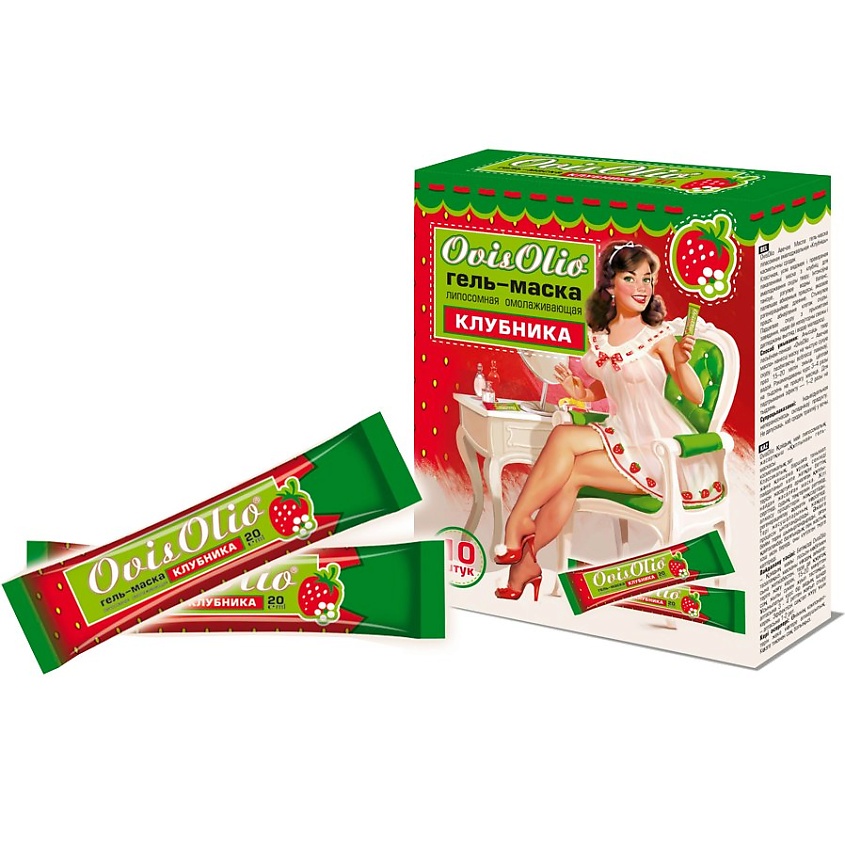 Изображение товара OVISOLIO Гель-маска липосомная омолаживающая Клубника Овечье Масло, 15 мл х 10