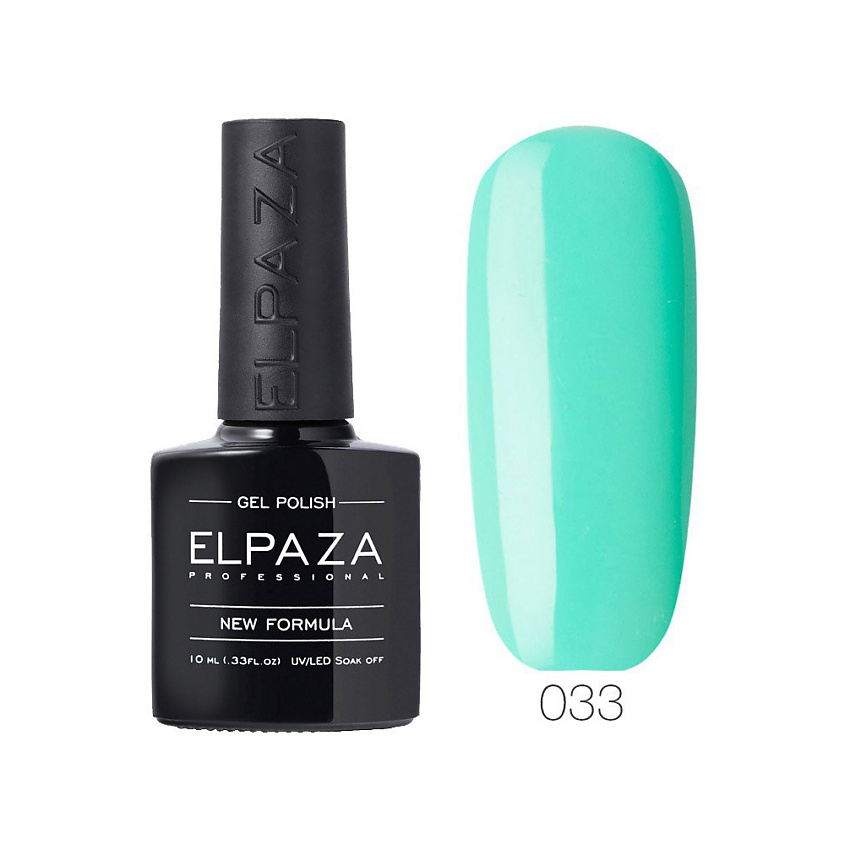 Изображение товара Elpaza PROFESSIONAL Гель-лак для ногтей 033 Трансформирует маникюр