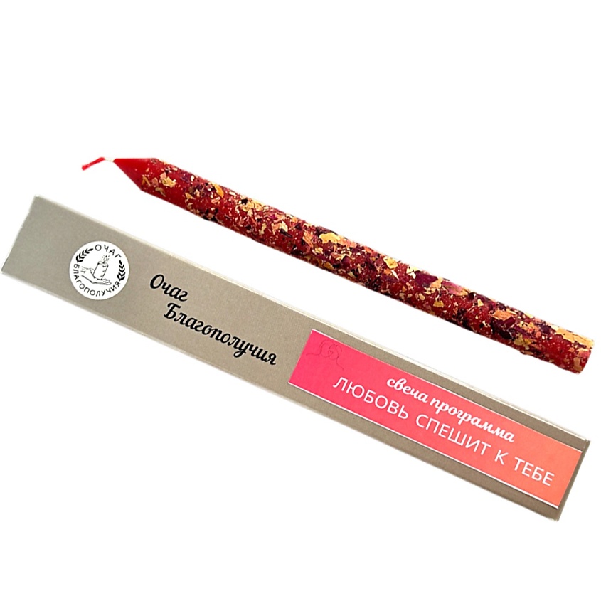 Изображение товара Ароматическая свеча программа Любовь спешит к тебе для привлечения любви