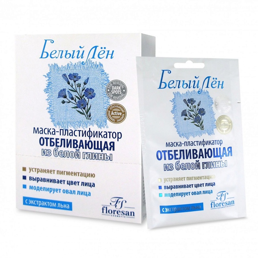 Изображение товара FLORESAN Маска-пластификатор отбеливающая серии Белый лен, 150 мл
