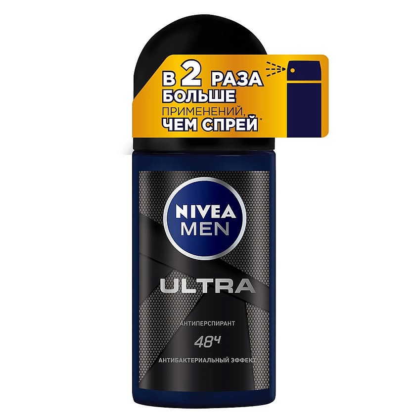 Изображение товара NIVEA MEN ULTRA Дезодорант-антиперспирант шариковый 50 мл для мужчин