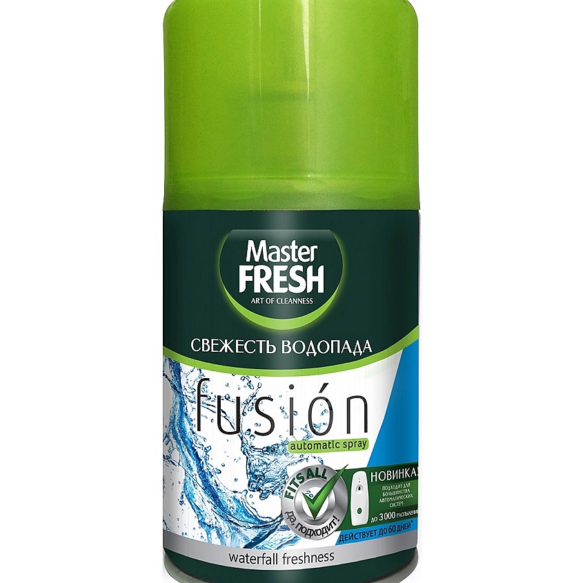 Изображение товара Освежитель воздуха MASTER FRESH сменный блок 250 мл свежесть водопада